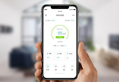 APP遠(yuǎn)程控制