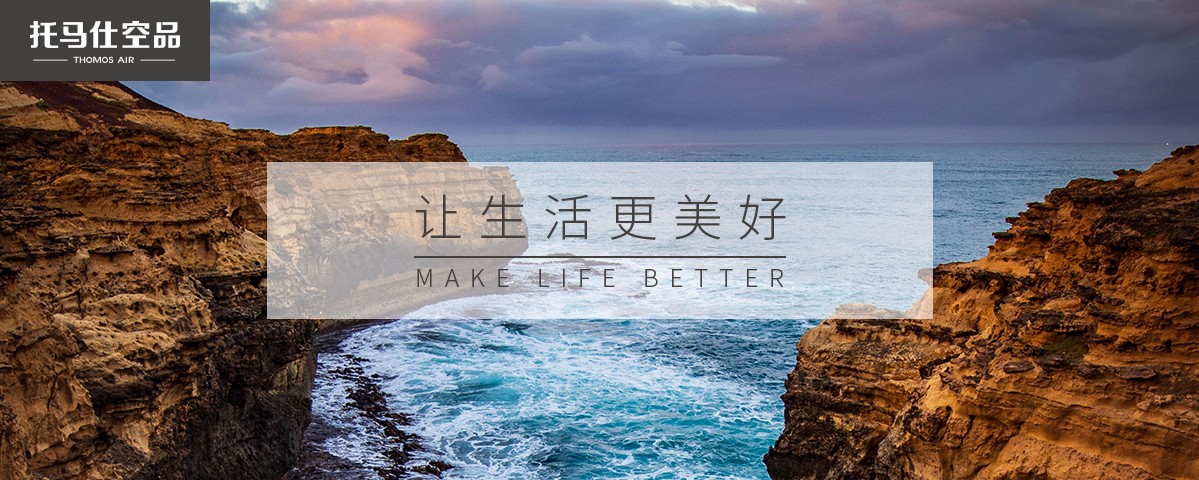 新風(fēng)系統(tǒng)價(jià)格